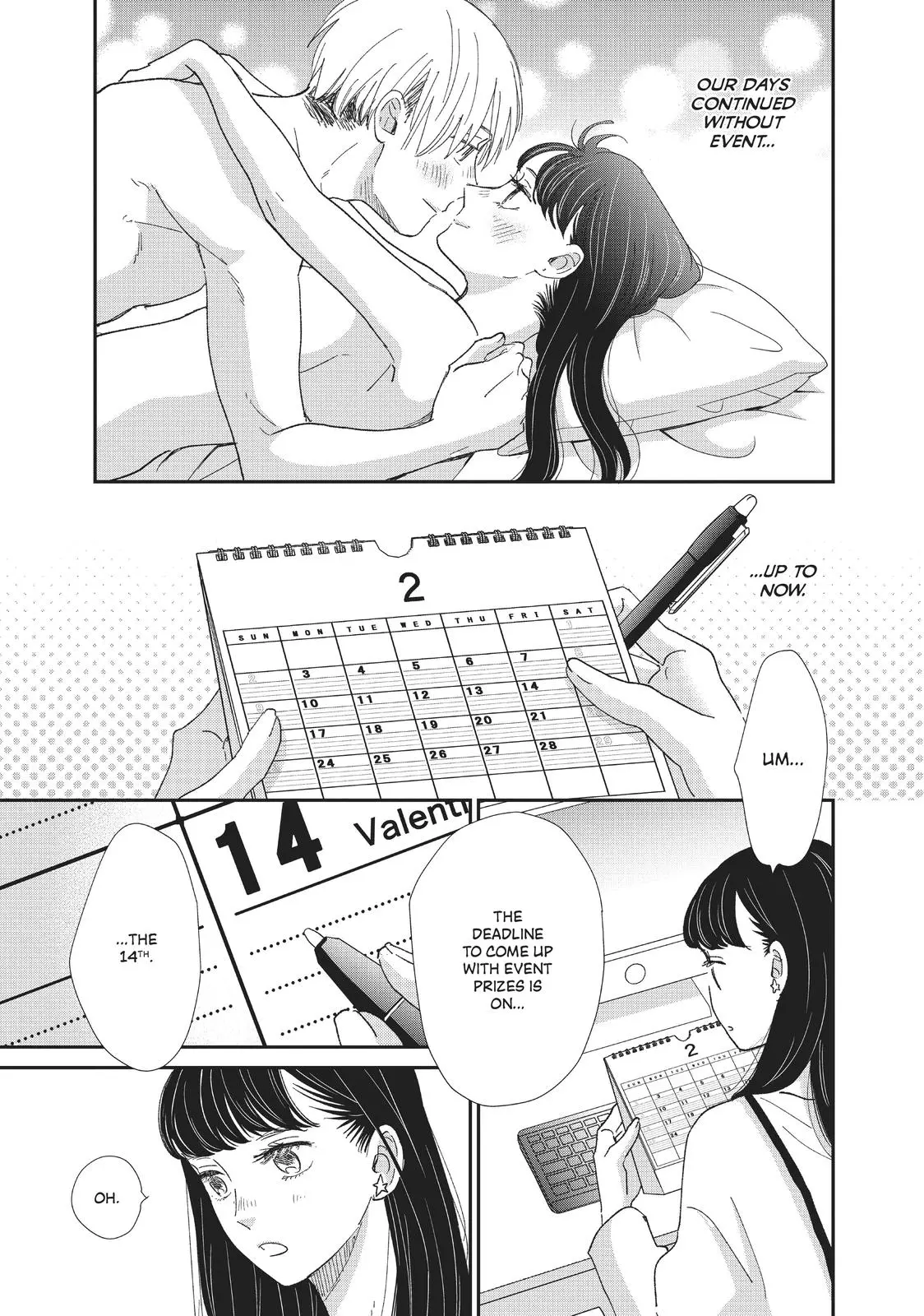 Changes of Heart - Chapter 21 - Page 5