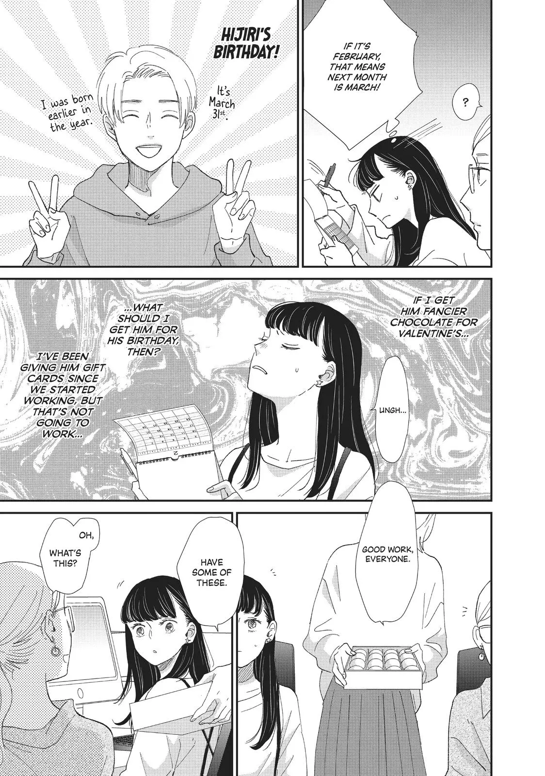Changes of Heart - Chapter 21 - Page 7