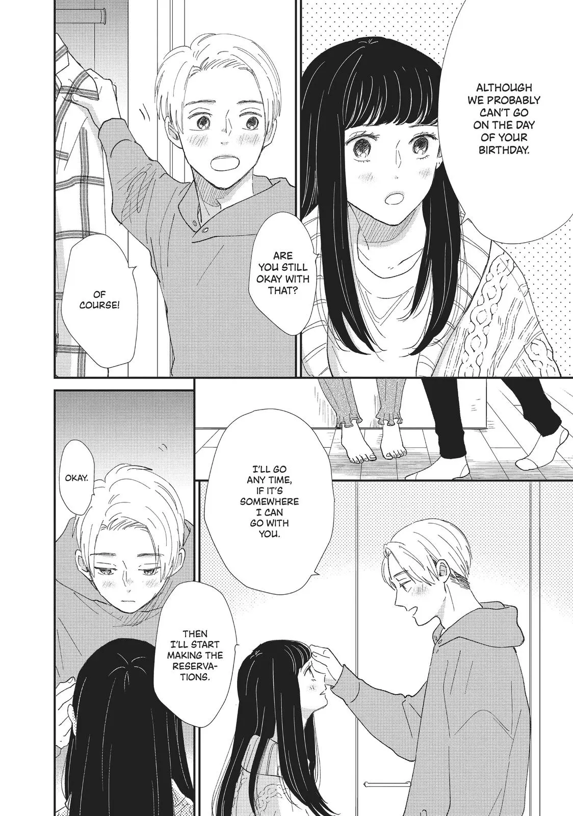 Changes of Heart - Chapter 21 - Page 10