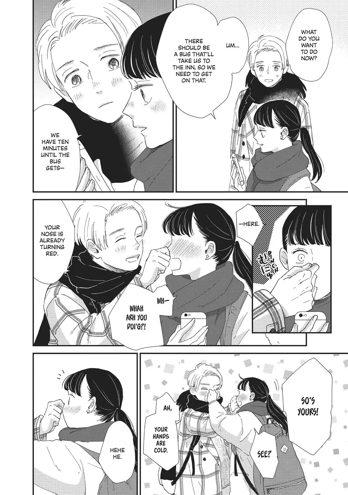 Changes of Heart - Chapter 21 - Page 14