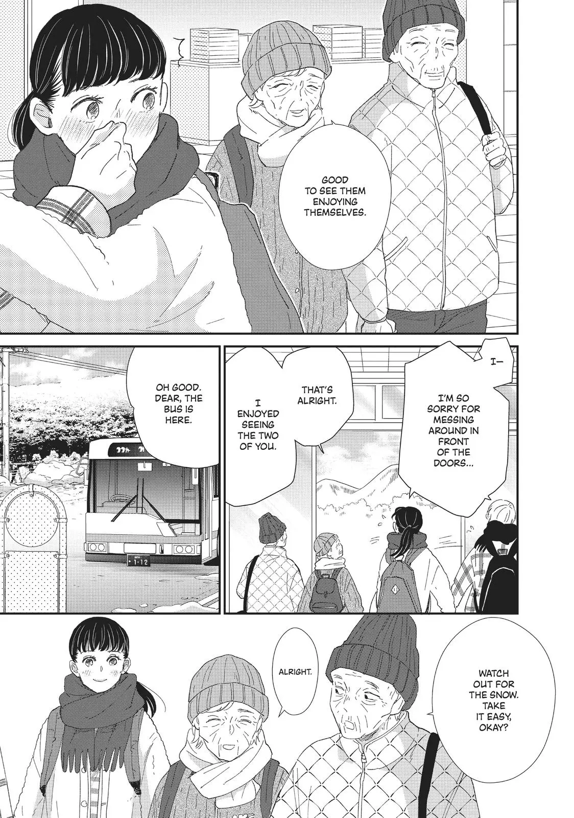 Changes of Heart - Chapter 21 - Page 15