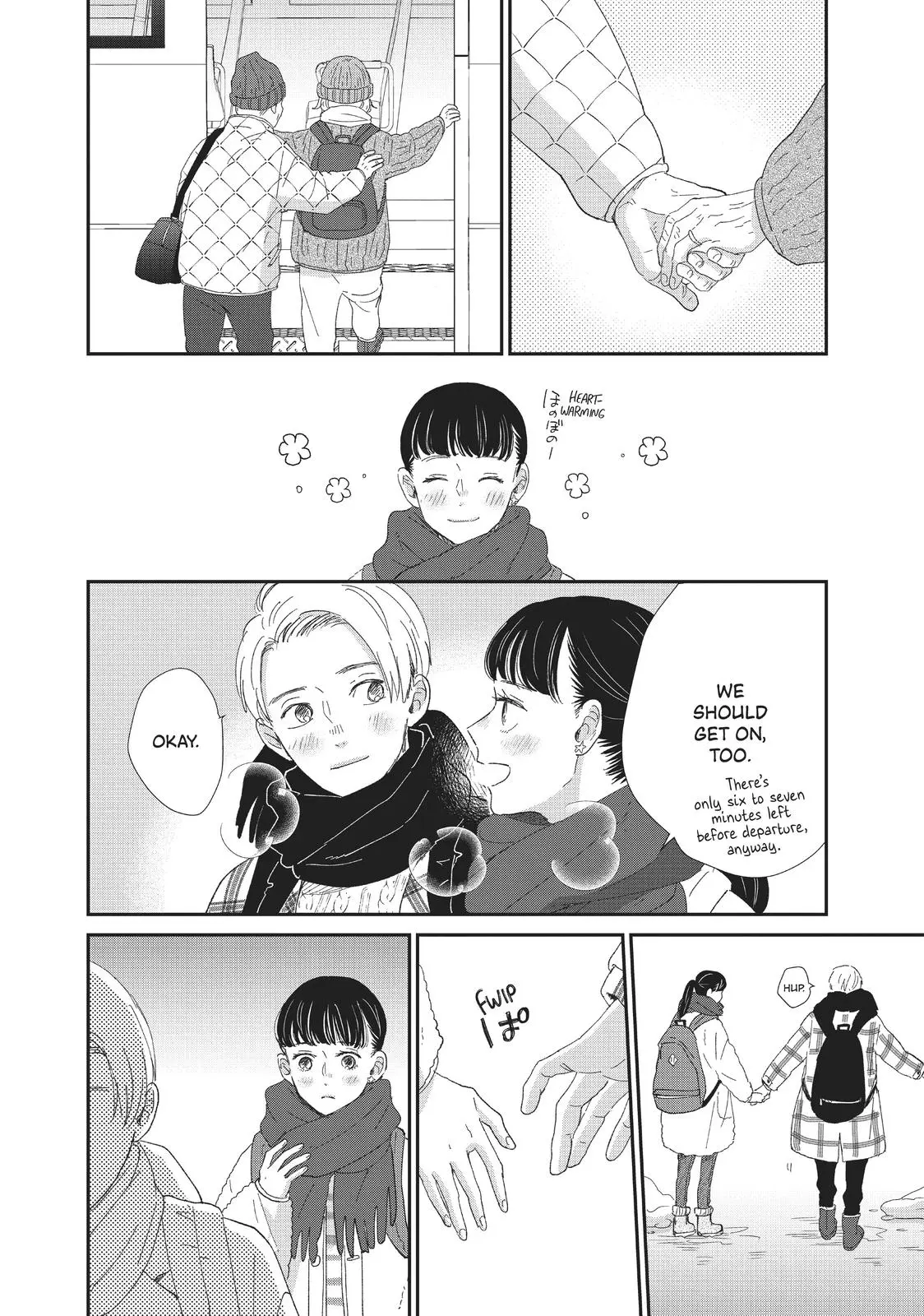 Changes of Heart - Chapter 21 - Page 16