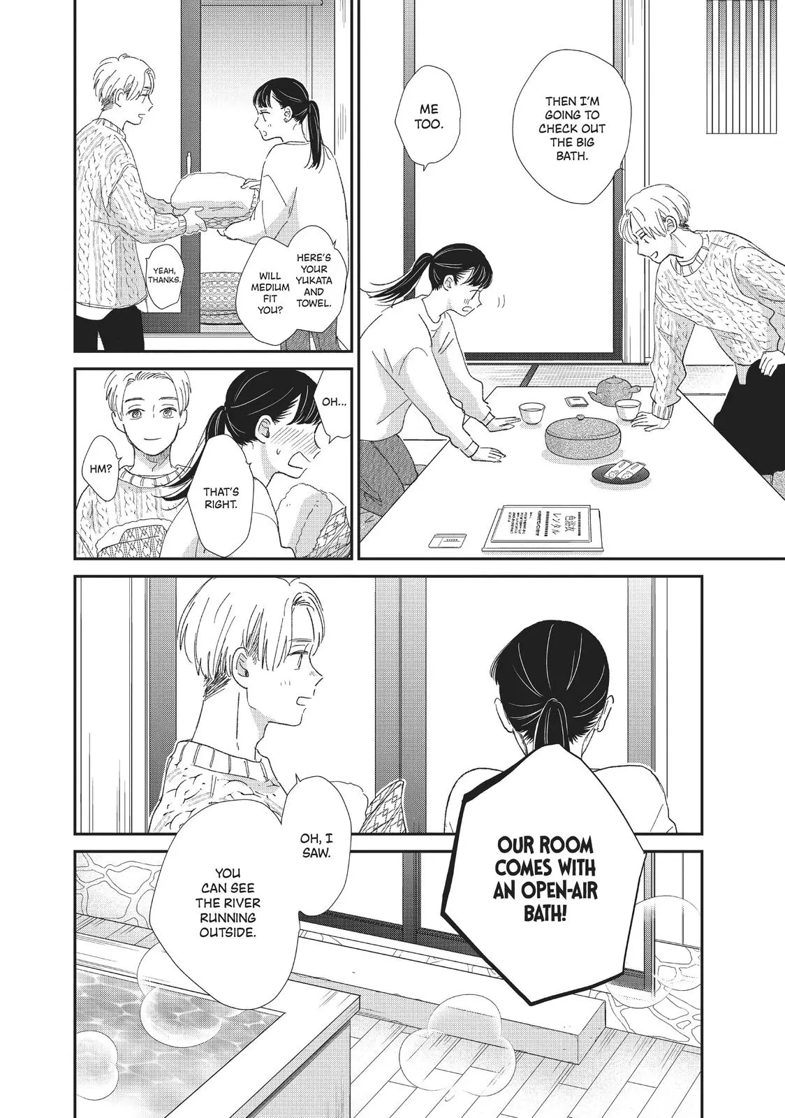 Changes of Heart - Chapter 21 - Page 20