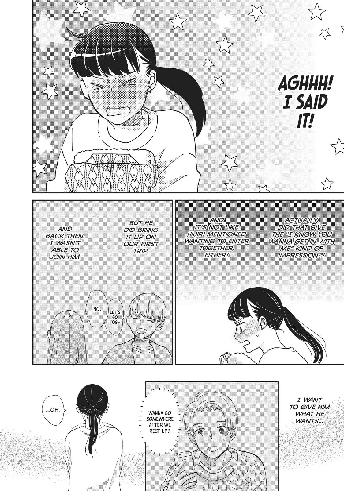 Changes of Heart - Chapter 21 - Page 22
