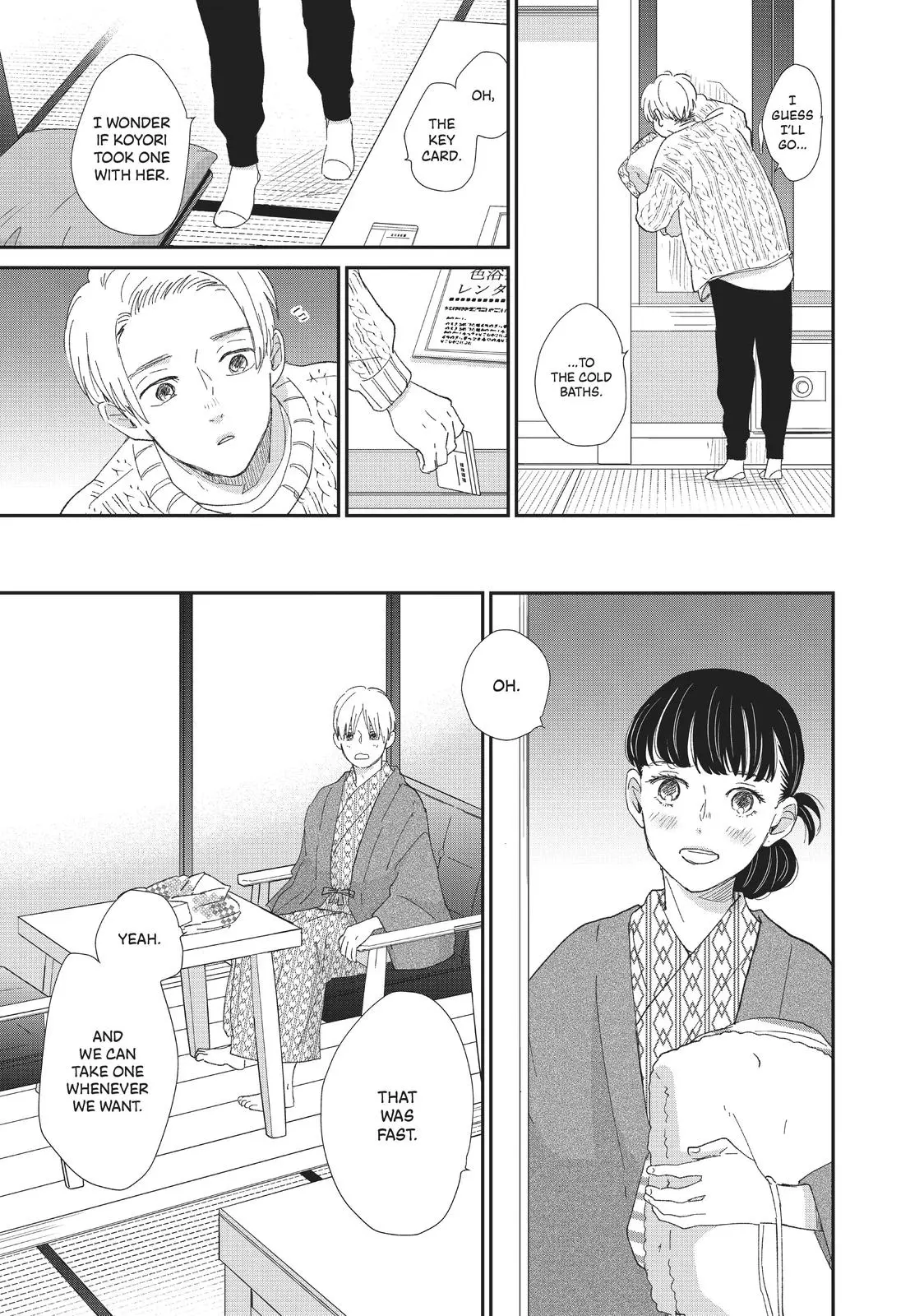 Changes of Heart - Chapter 21 - Page 25
