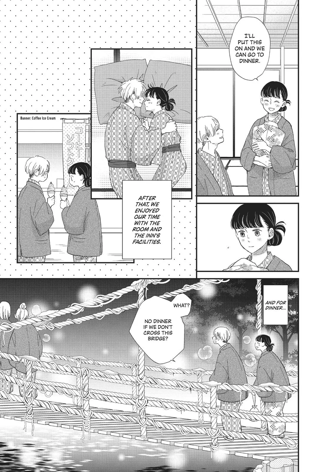 Changes of Heart - Chapter 21 - Page 27