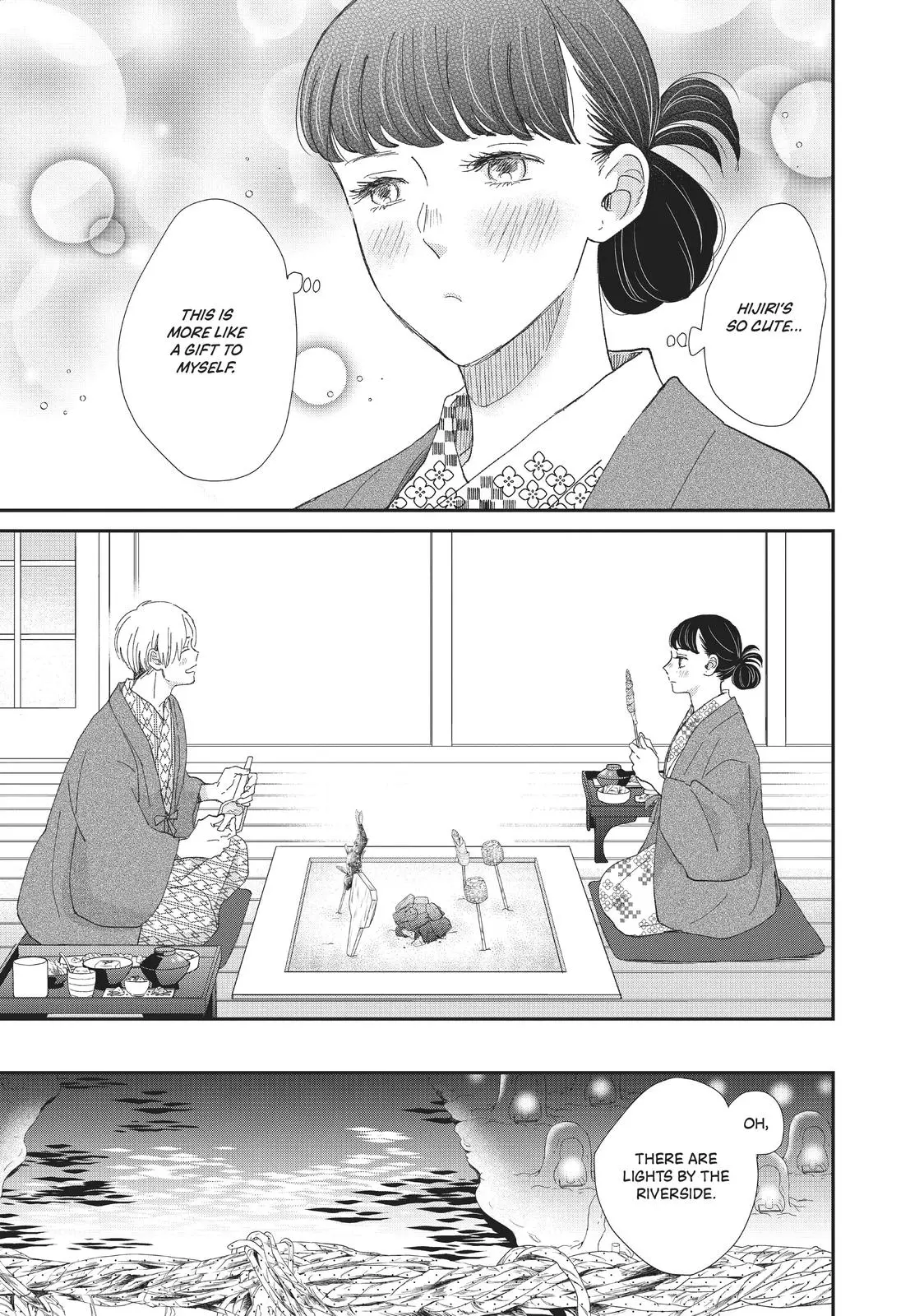 Changes of Heart - Chapter 21 - Page 29