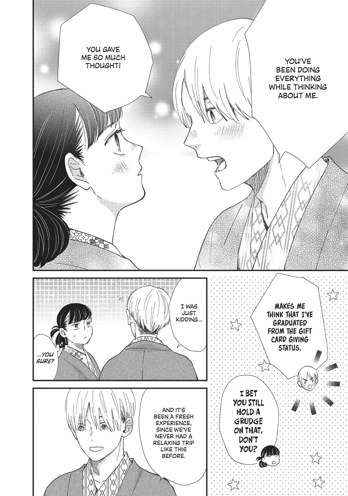 Changes of Heart - Chapter 21 - Page 32