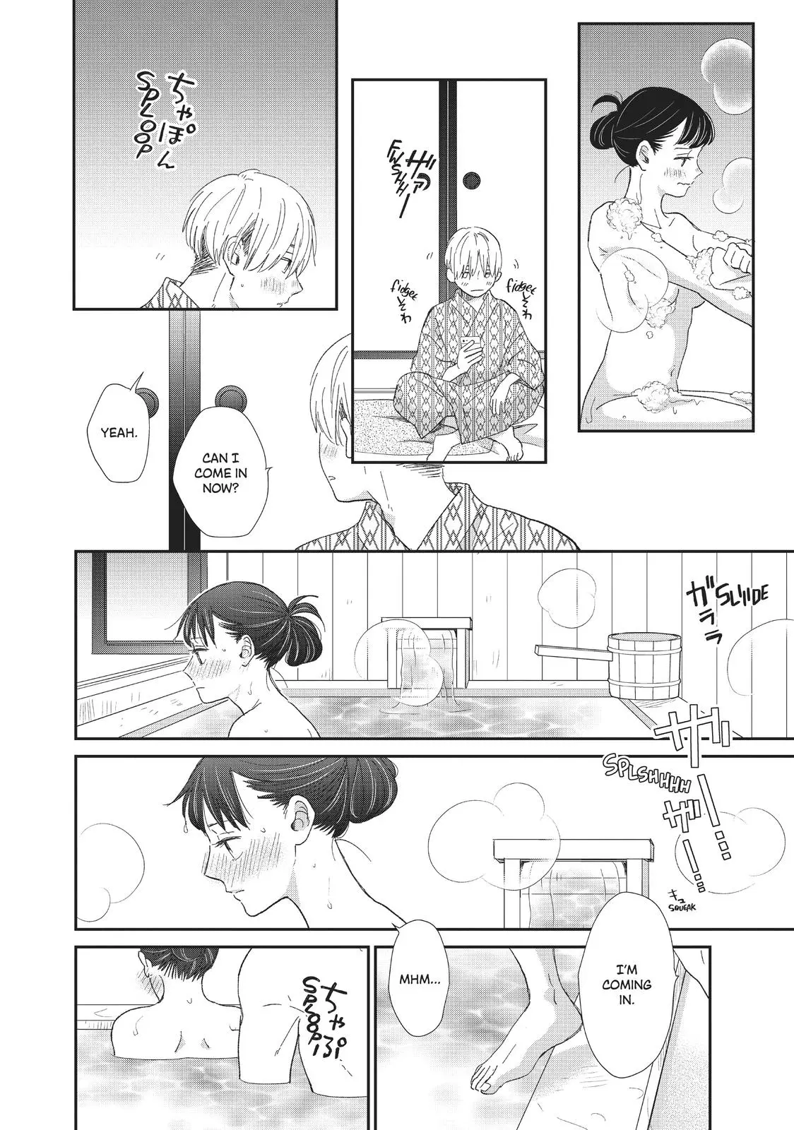 Changes of Heart - Chapter 21 - Page 36