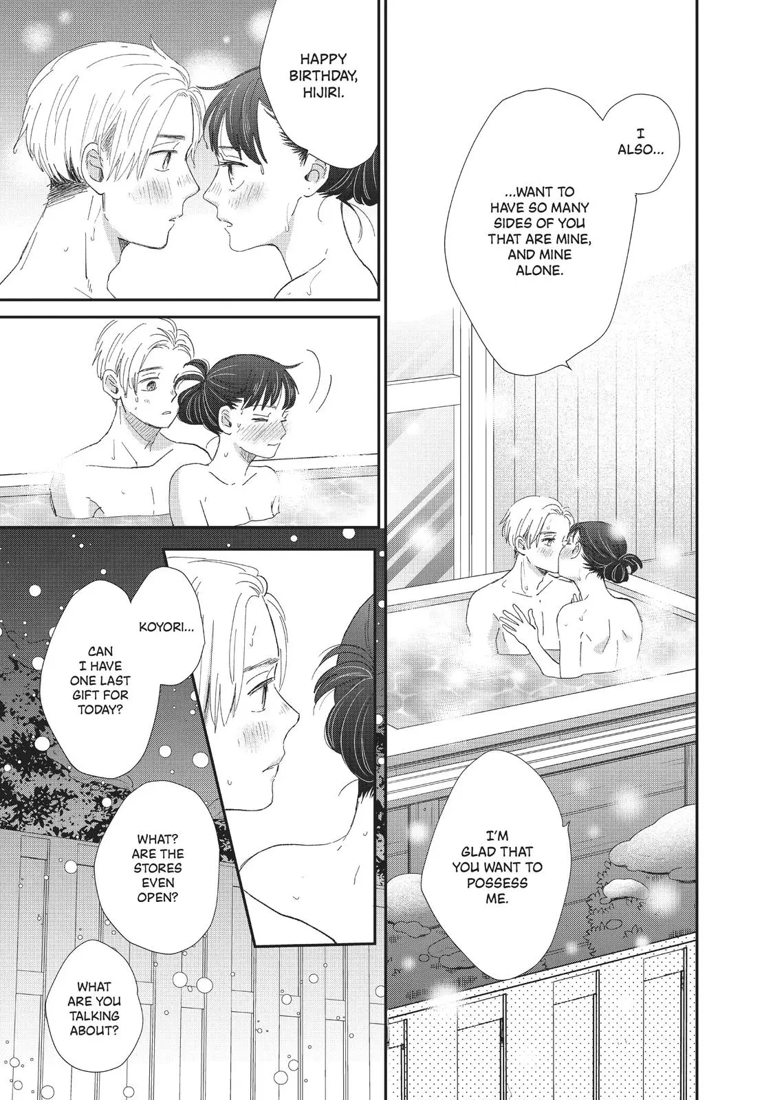 Changes of Heart - Chapter 21 - Page 39