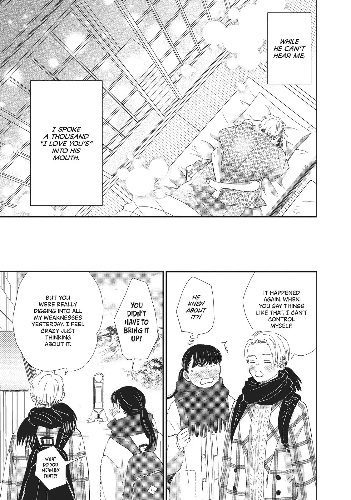 Changes of Heart - Chapter 21 - Page 43