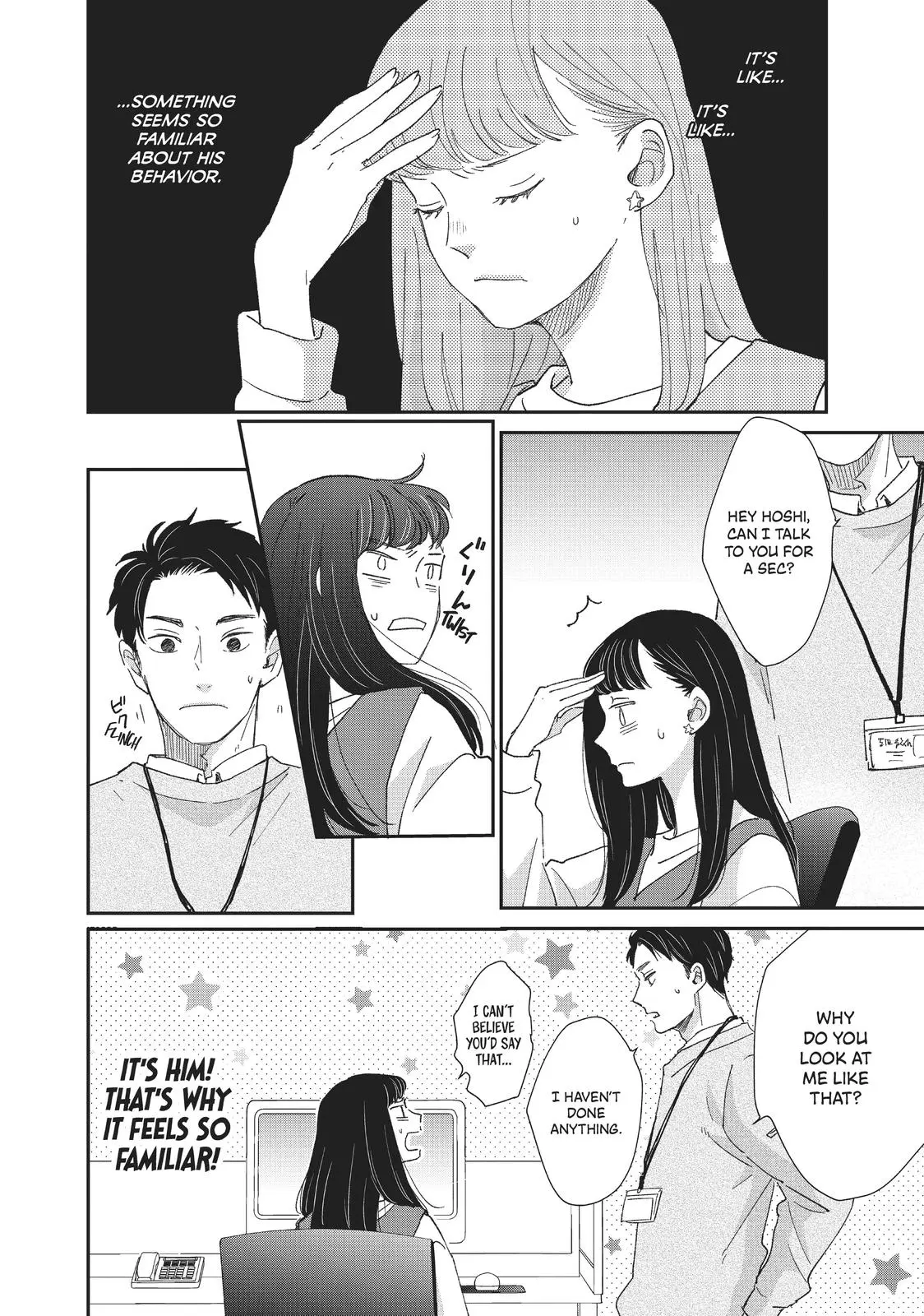 Changes of Heart - Chapter 22 - Page 12