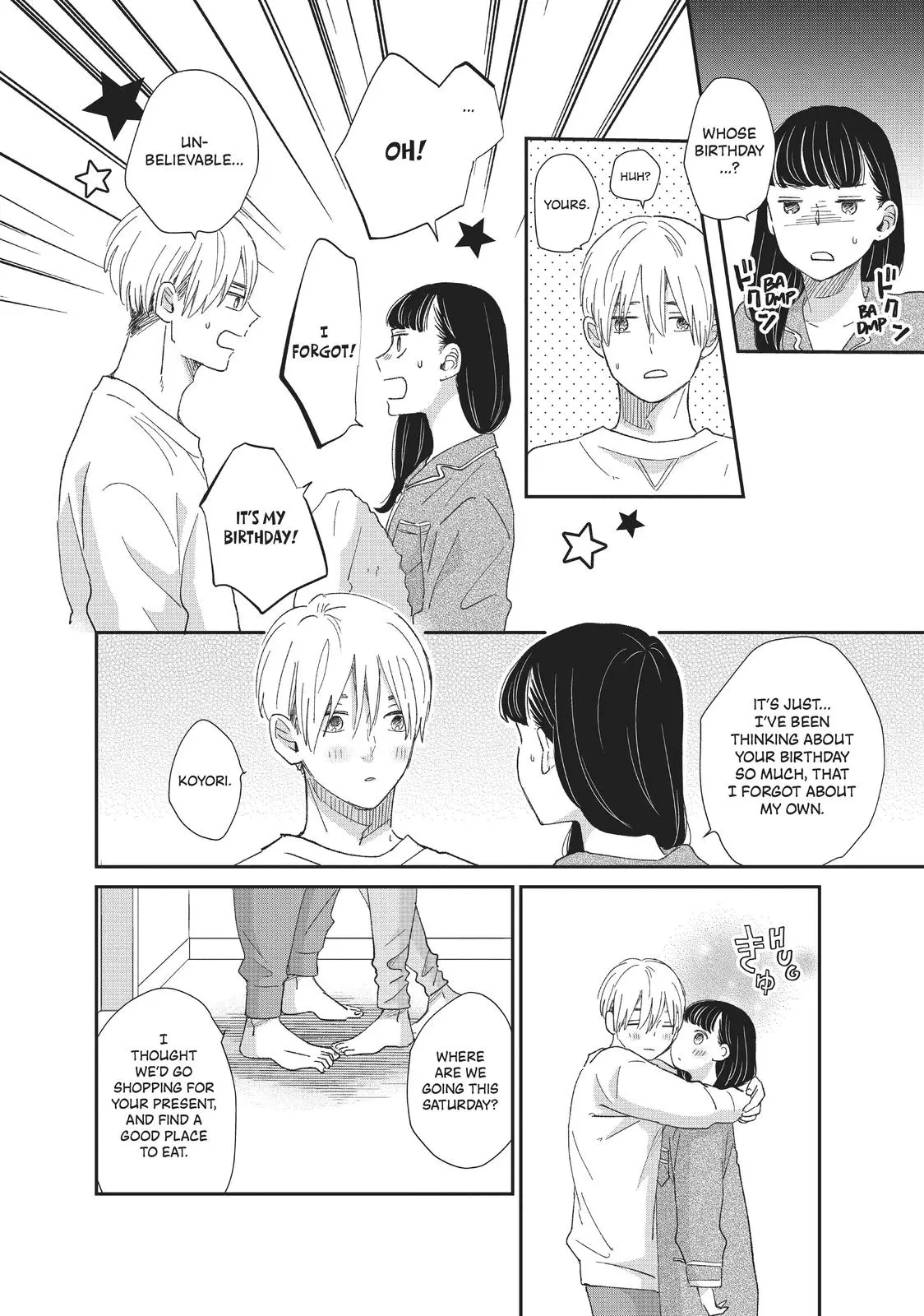 Changes of Heart - Chapter 22 - Page 16