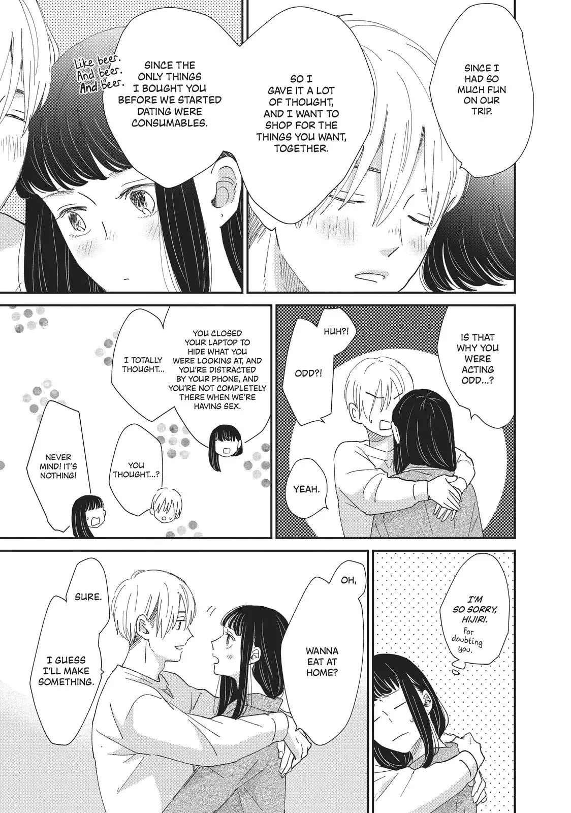 Changes of Heart - Chapter 22 - Page 17