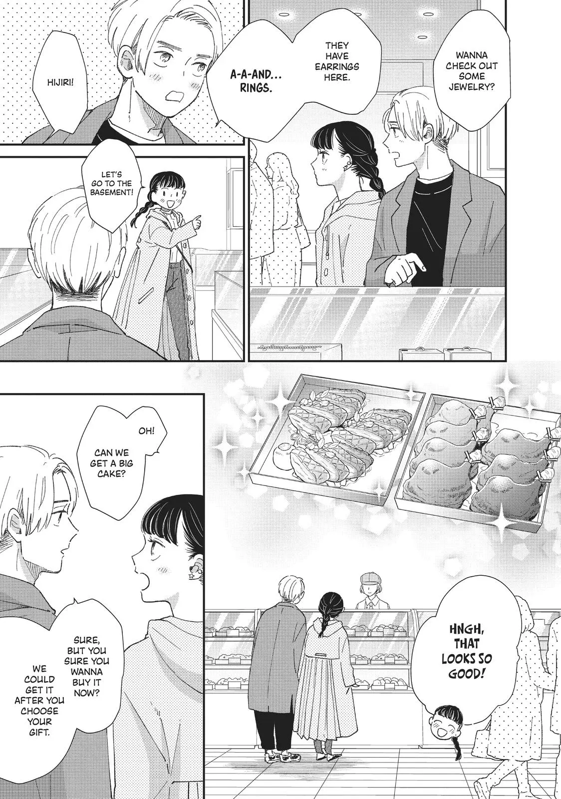 Changes of Heart - Chapter 22 - Page 23