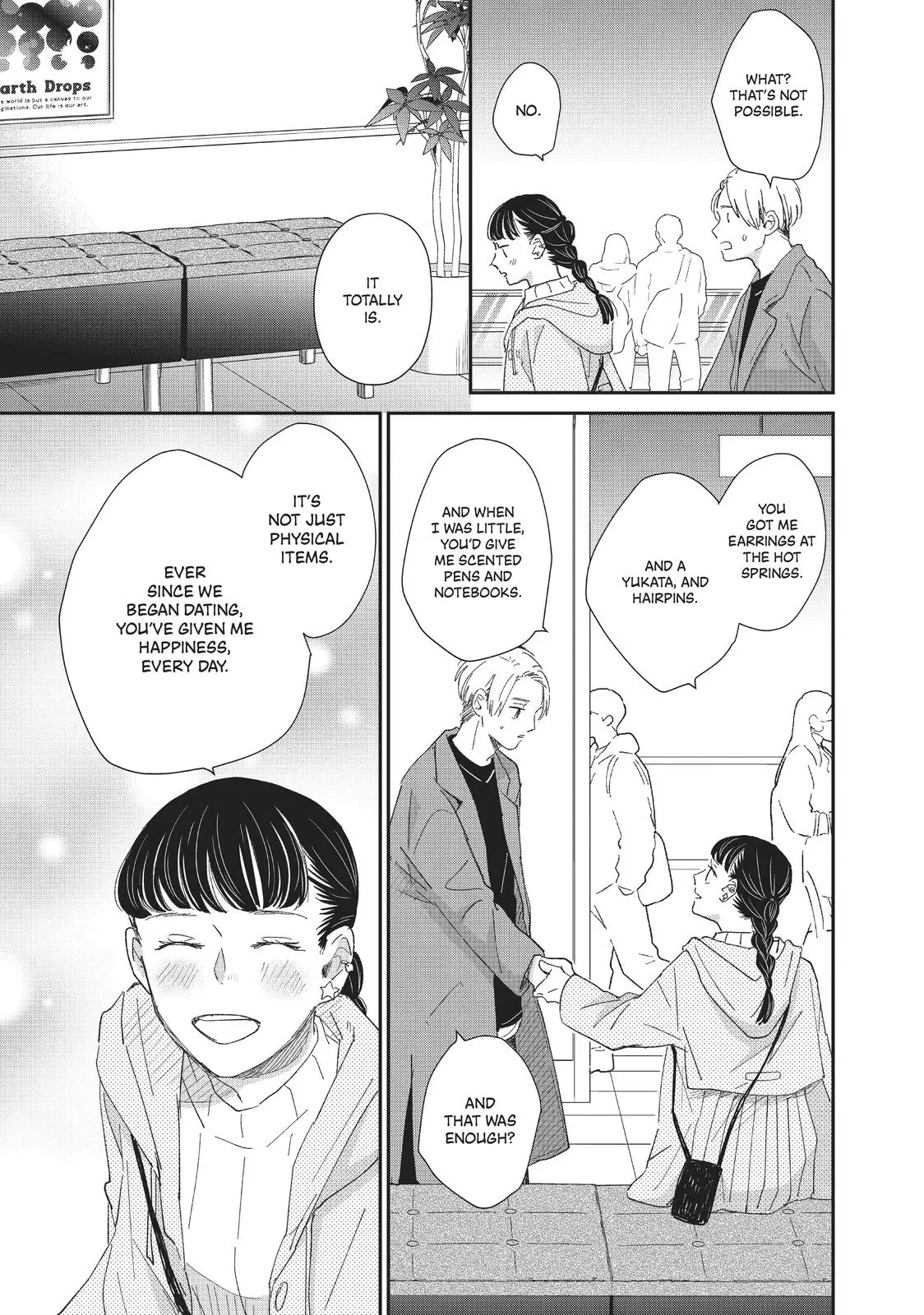 Changes of Heart - Chapter 22 - Page 25