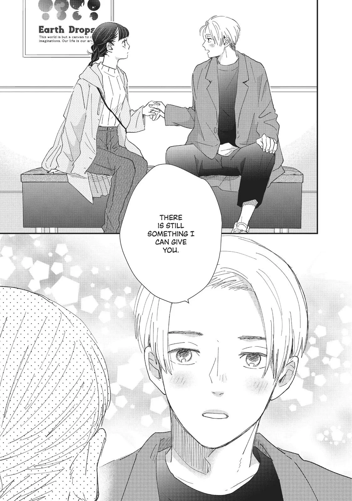 Changes of Heart - Chapter 22 - Page 27