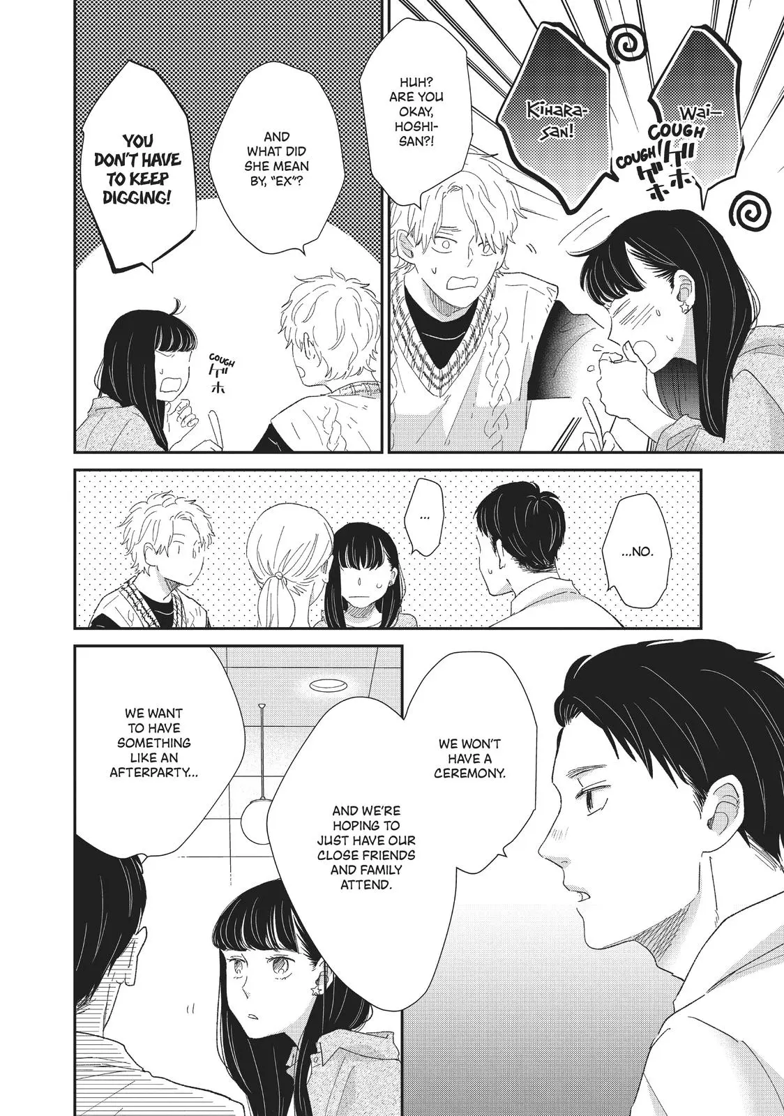 Changes of Heart - Chapter 23 - Page 4