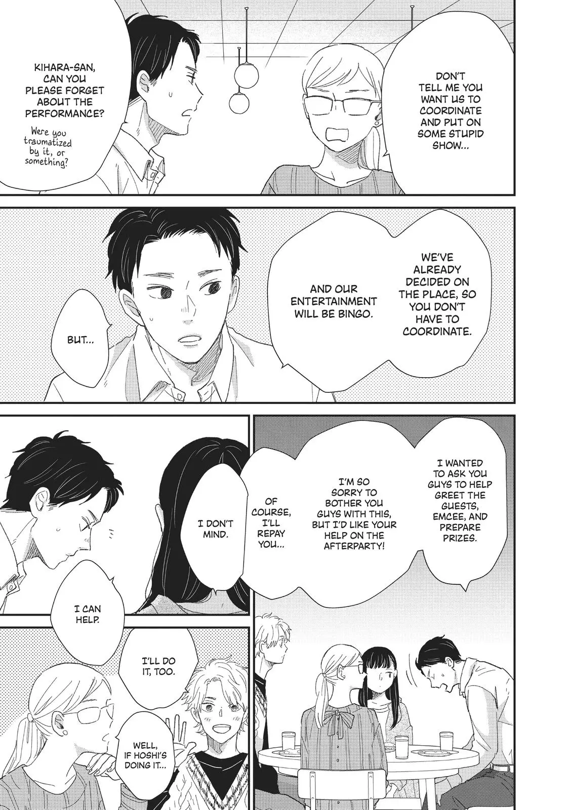 Changes of Heart - Chapter 23 - Page 5