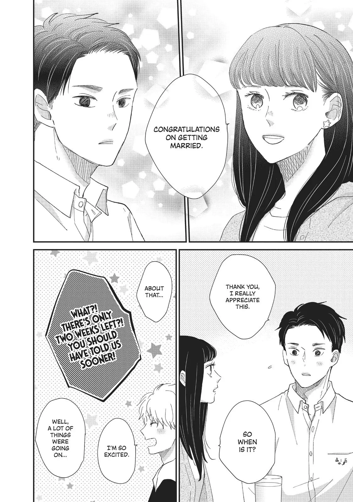 Changes of Heart - Chapter 23 - Page 6