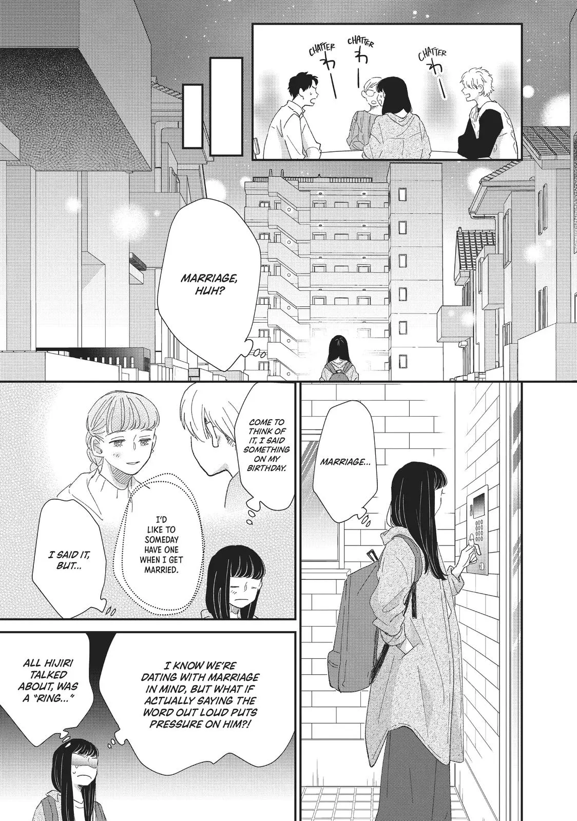 Changes of Heart - Chapter 23 - Page 7