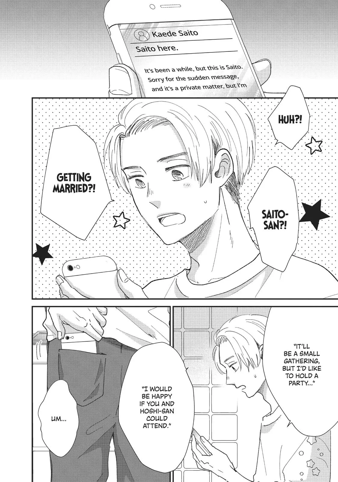 Changes of Heart - Chapter 23 - Page 8