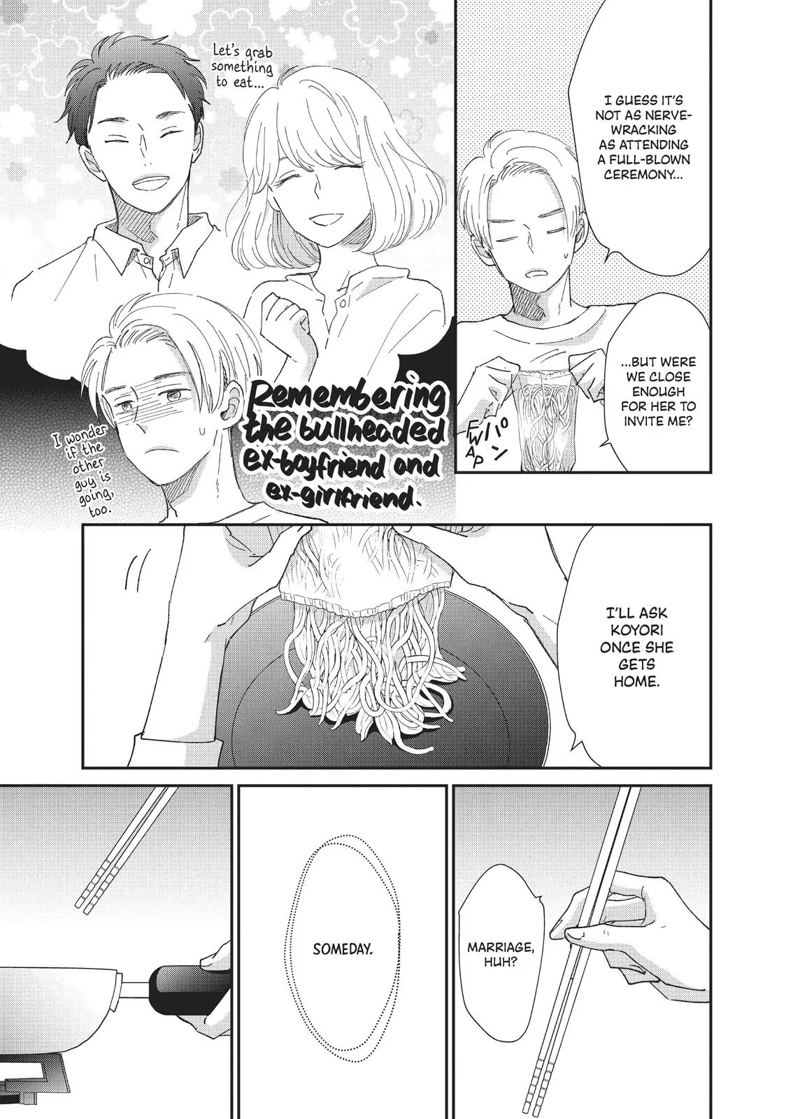 Changes of Heart - Chapter 23 - Page 9