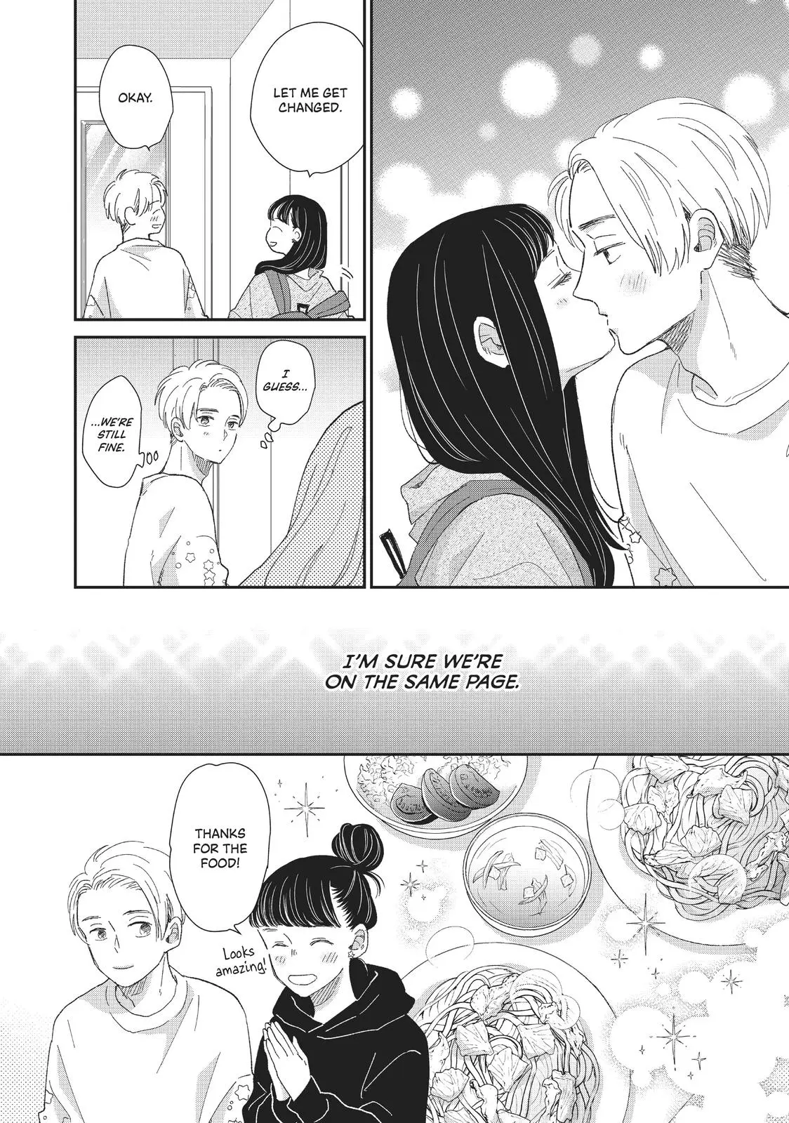 Changes of Heart - Chapter 23 - Page 12