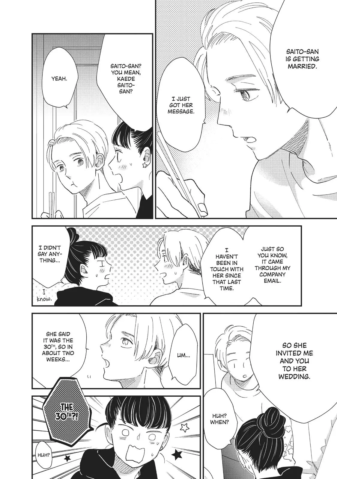 Changes of Heart - Chapter 23 - Page 14