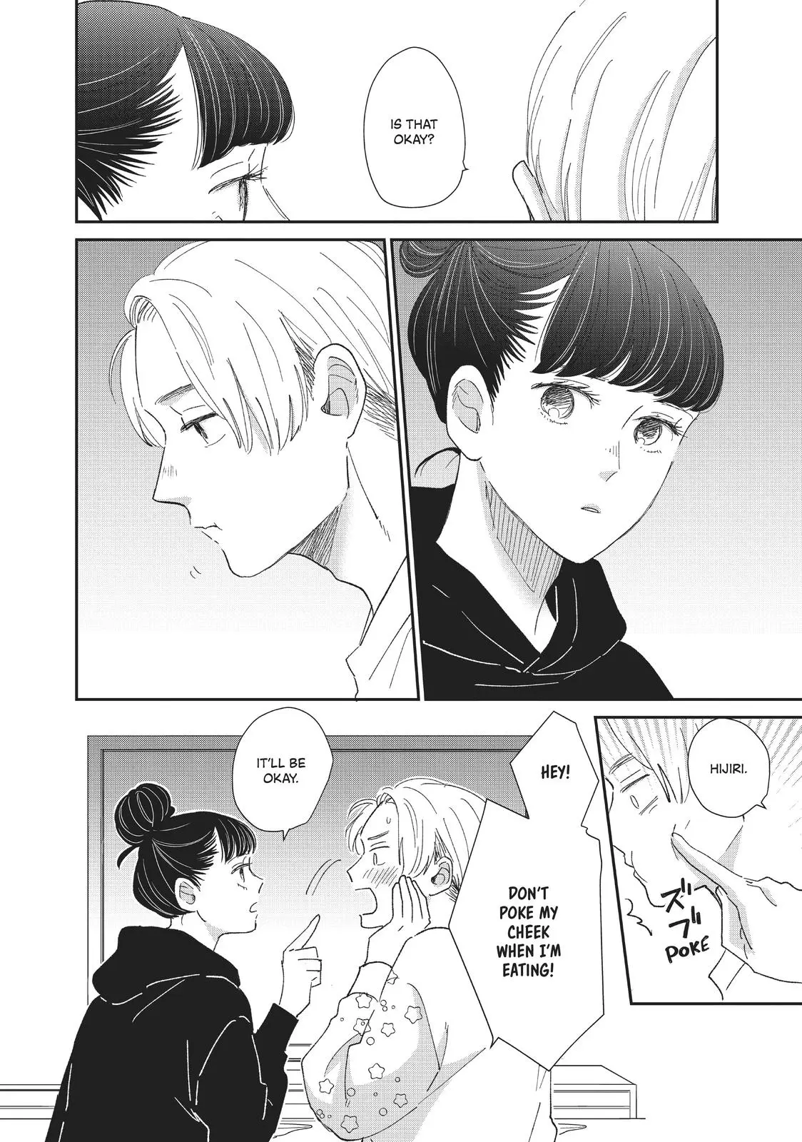 Changes of Heart - Chapter 23 - Page 16
