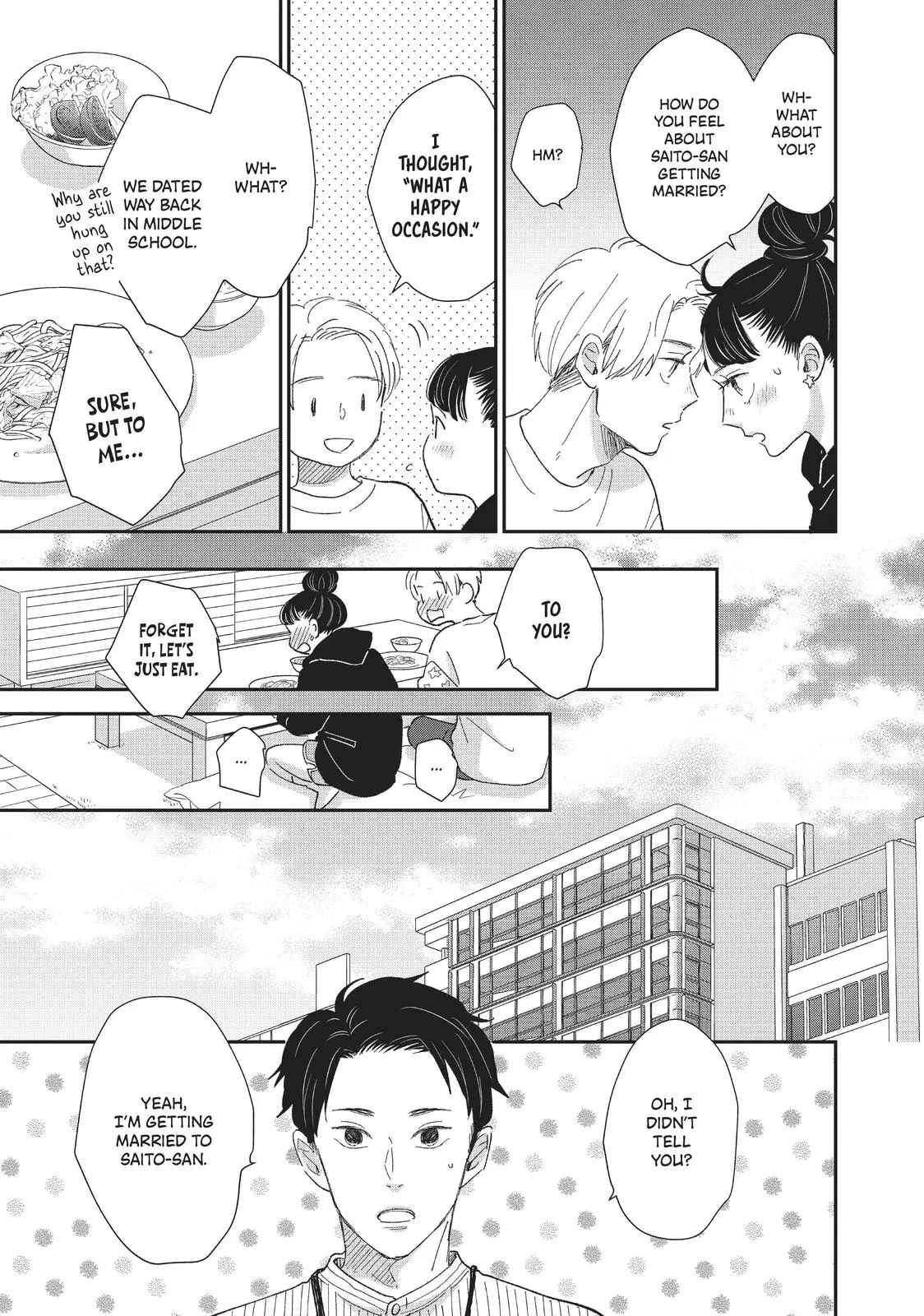 Changes of Heart - Chapter 23 - Page 19