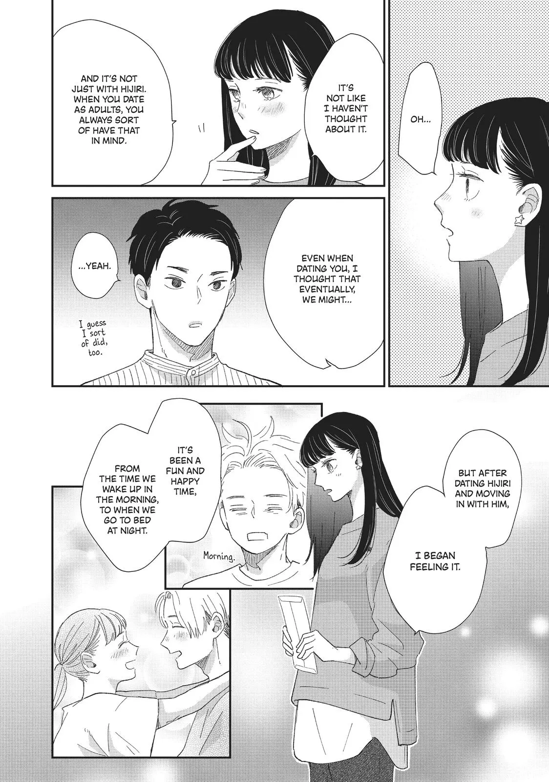 Changes of Heart - Chapter 23 - Page 22