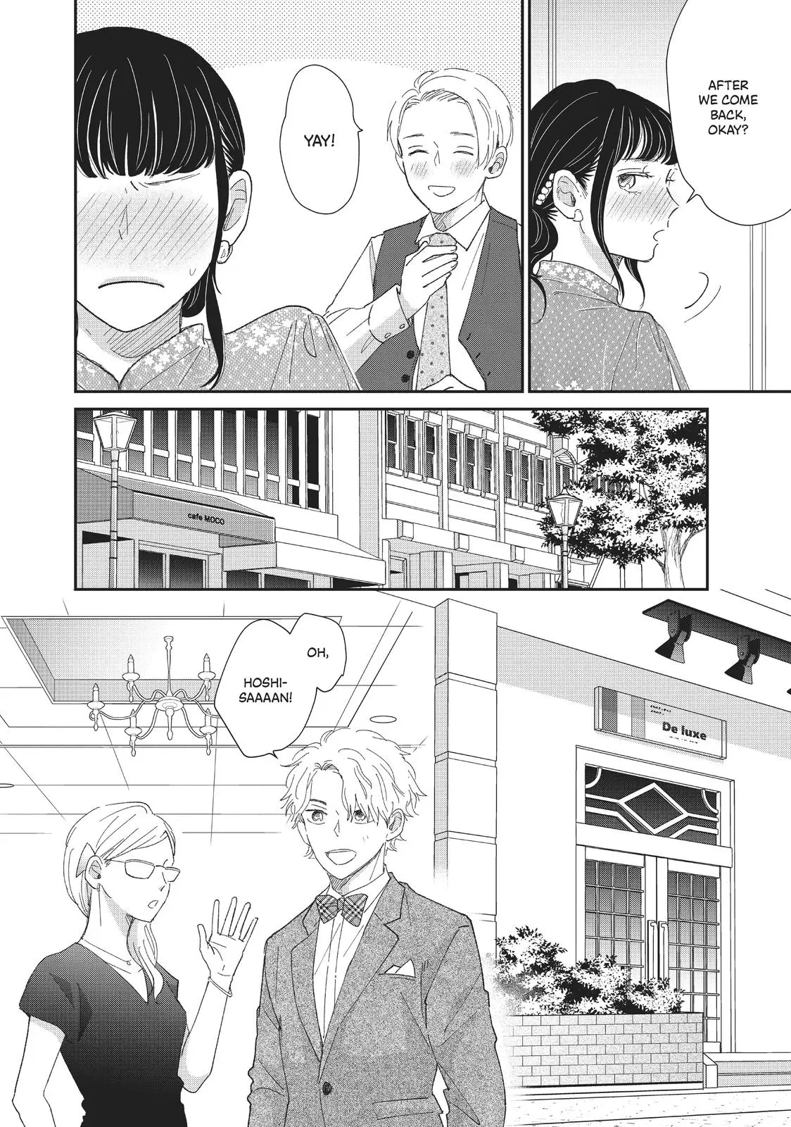 Changes of Heart - Chapter 23 - Page 30