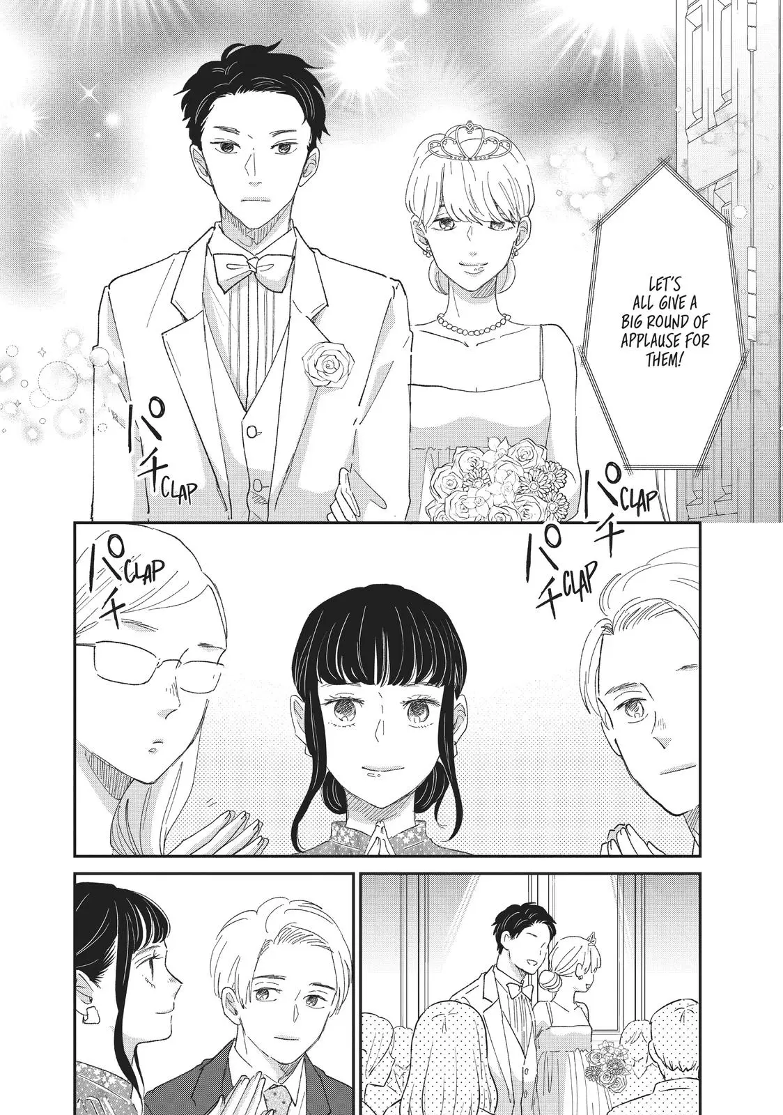 Changes of Heart - Chapter 23 - Page 32