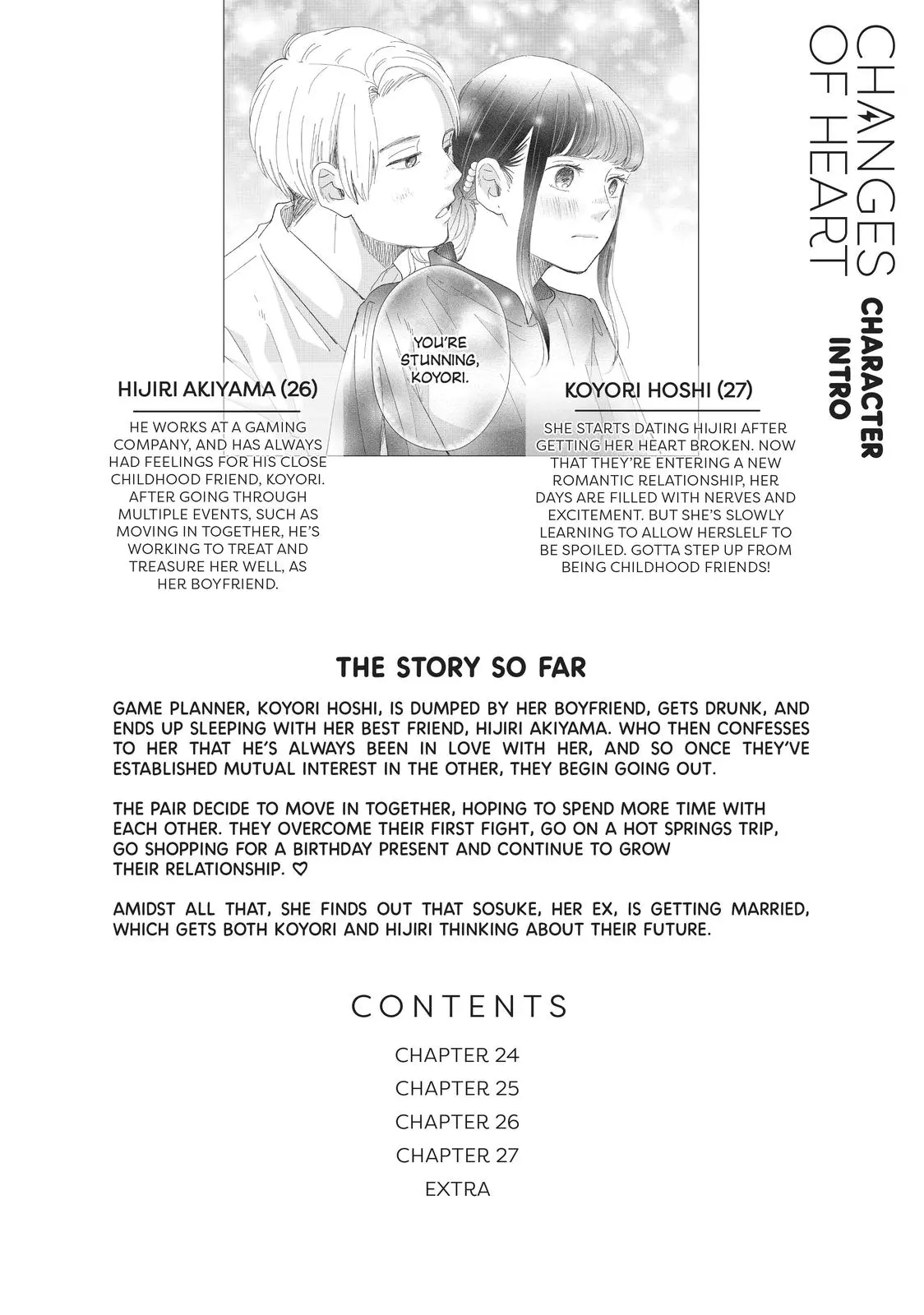 Changes of Heart - Chapter 24 - Page 3