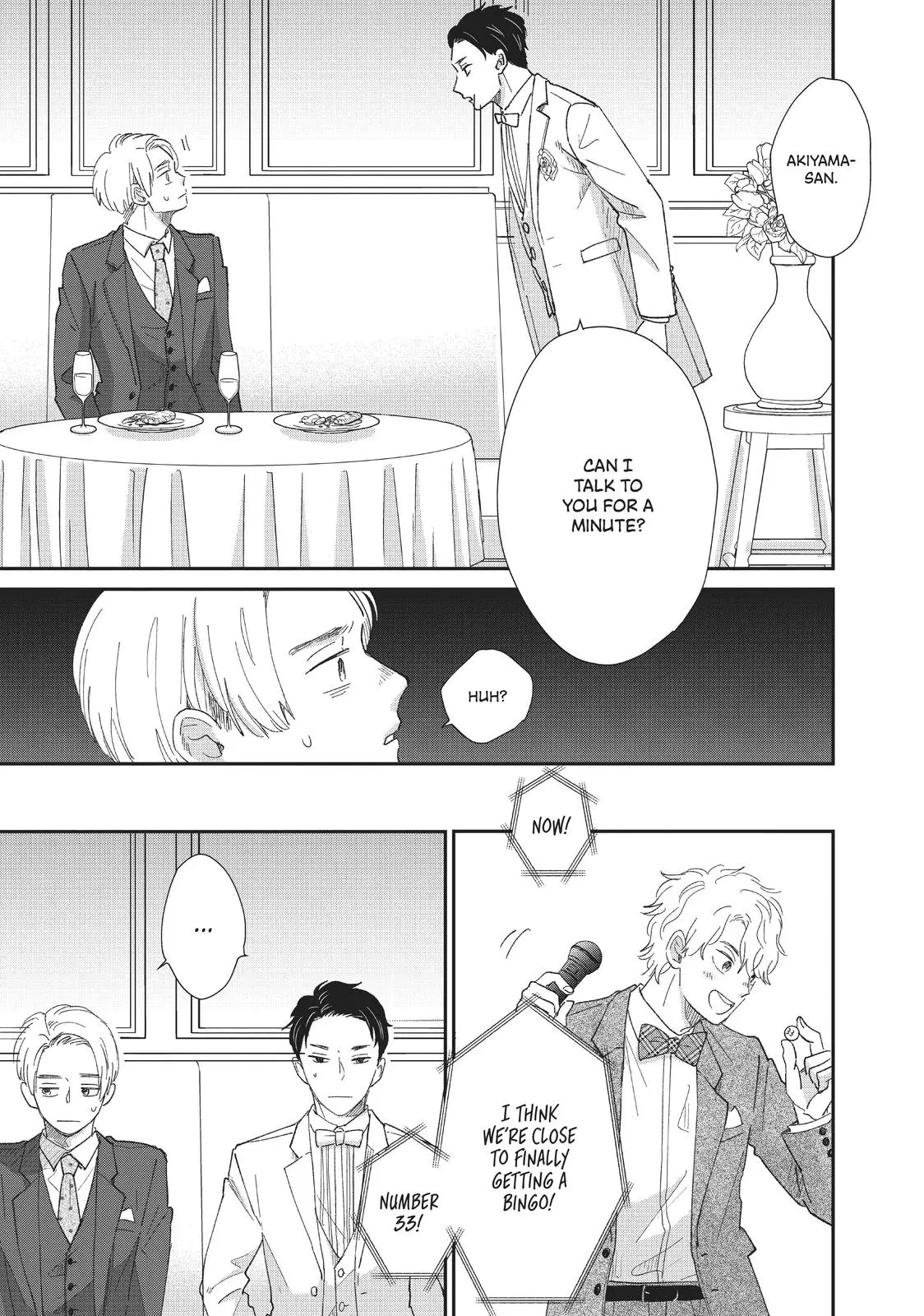 Changes of Heart - Chapter 24 - Page 6