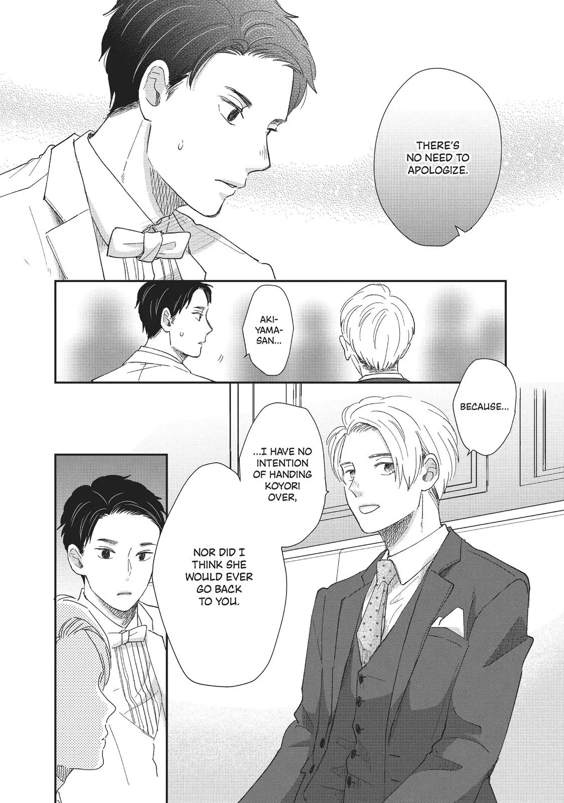 Changes of Heart - Chapter 24 - Page 9
