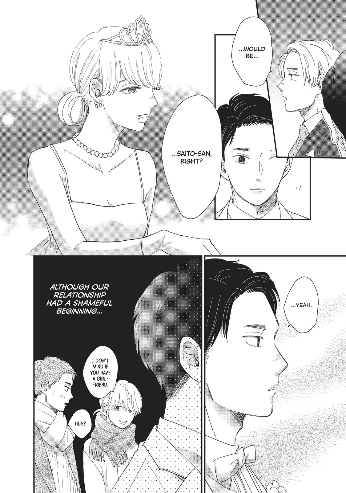 Changes of Heart - Chapter 24 - Page 13