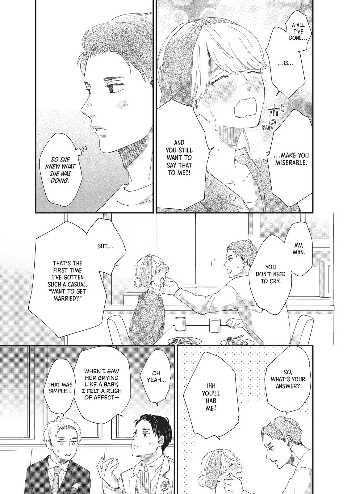 Changes of Heart - Chapter 24 - Page 16