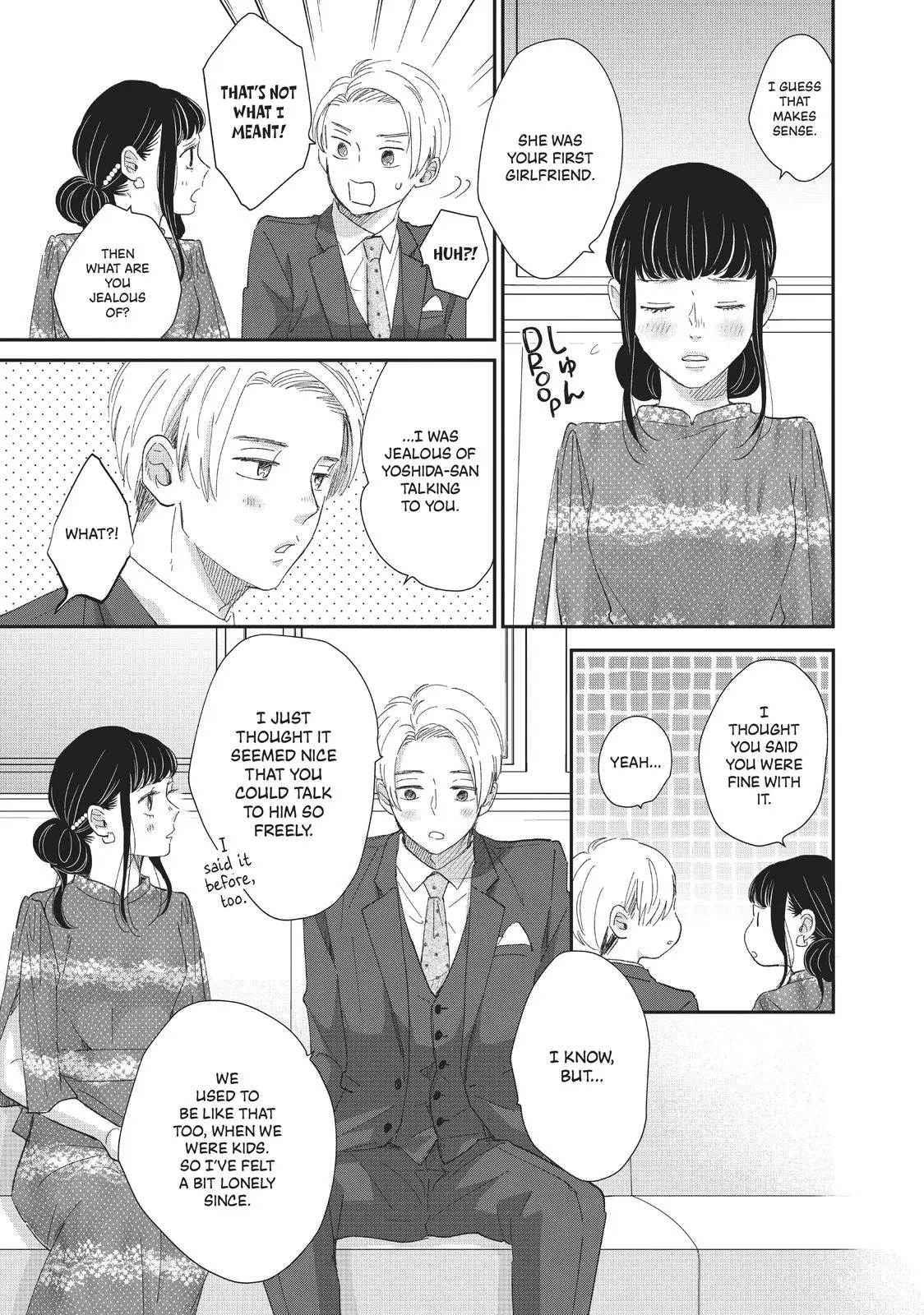 Changes of Heart - Chapter 24 - Page 20