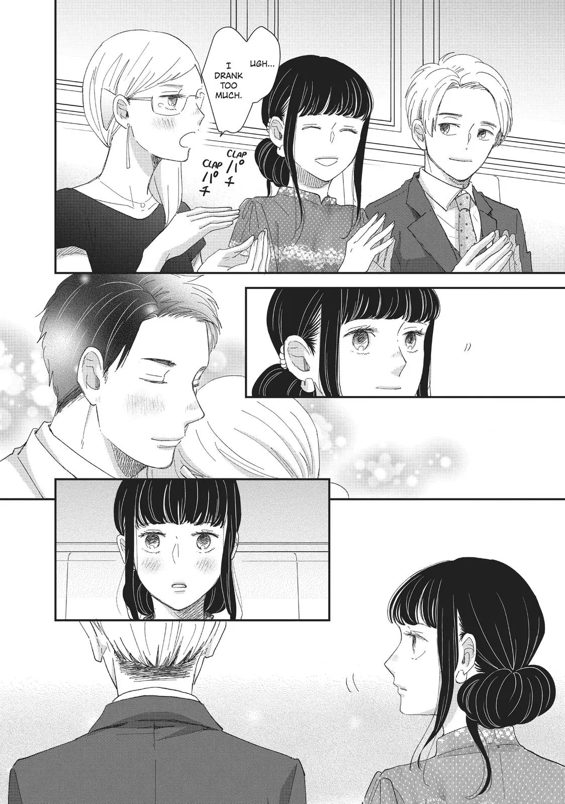 Changes of Heart - Chapter 24 - Page 25