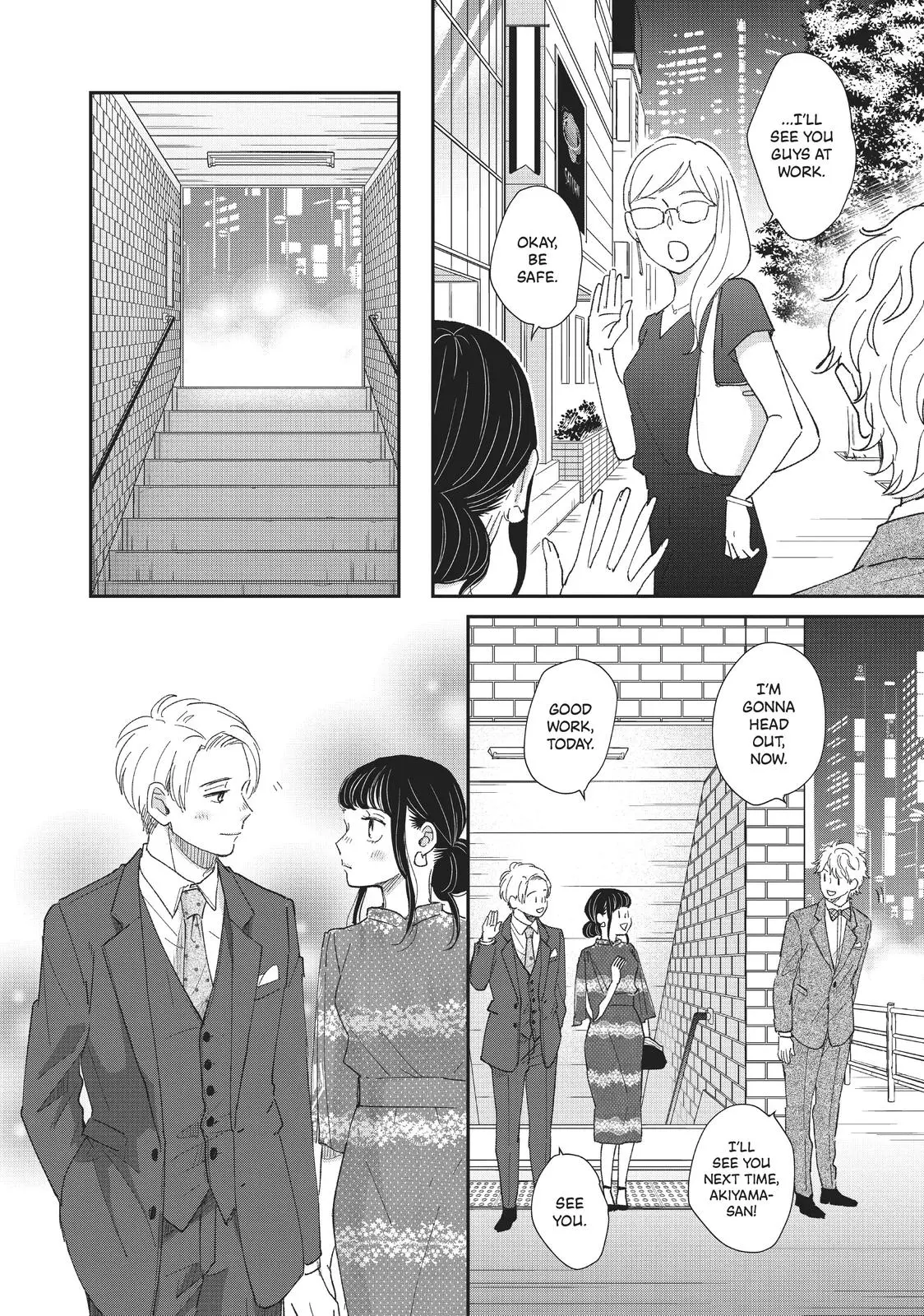 Changes of Heart - Chapter 24 - Page 31