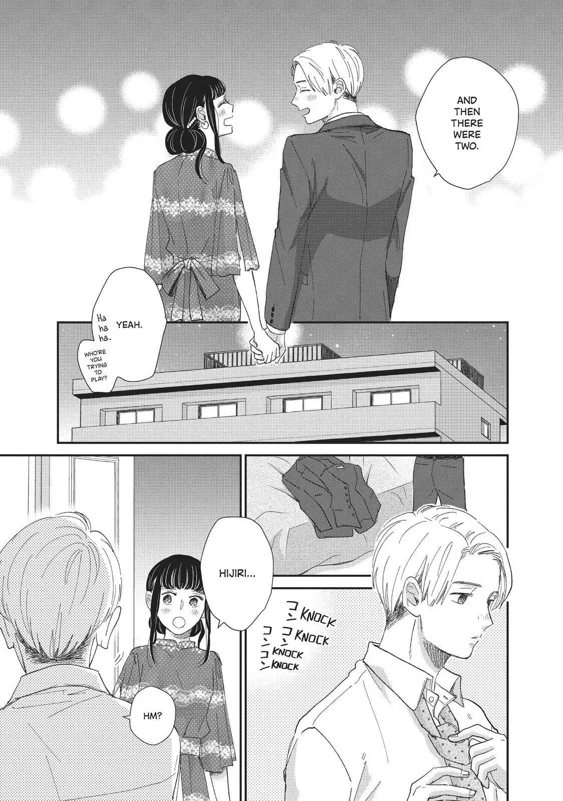 Changes of Heart - Chapter 24 - Page 32