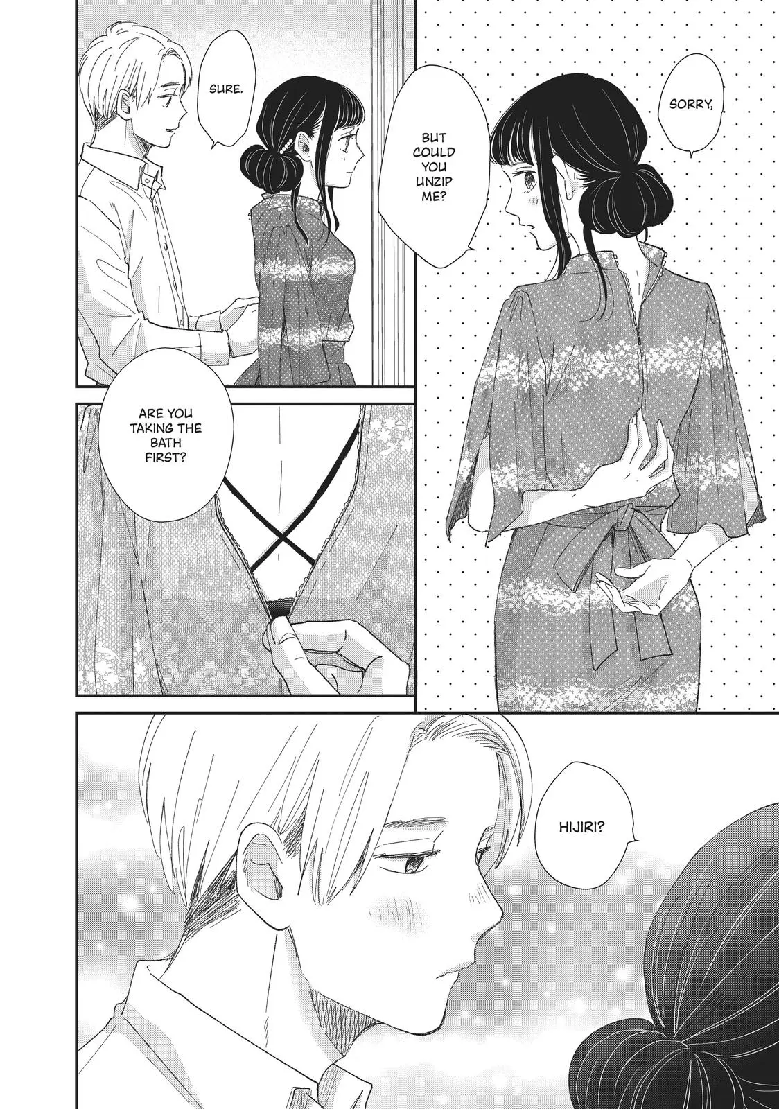 Changes of Heart - Chapter 24 - Page 33