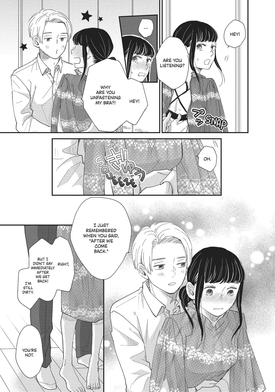 Changes of Heart - Chapter 24 - Page 34