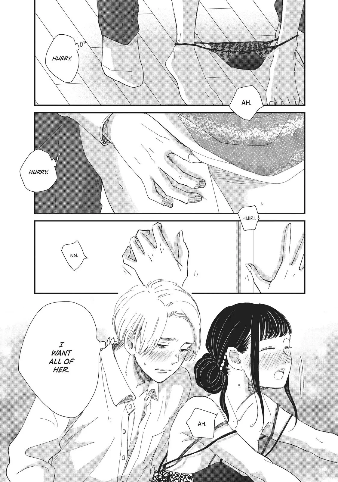 Changes of Heart - Chapter 24 - Page 38
