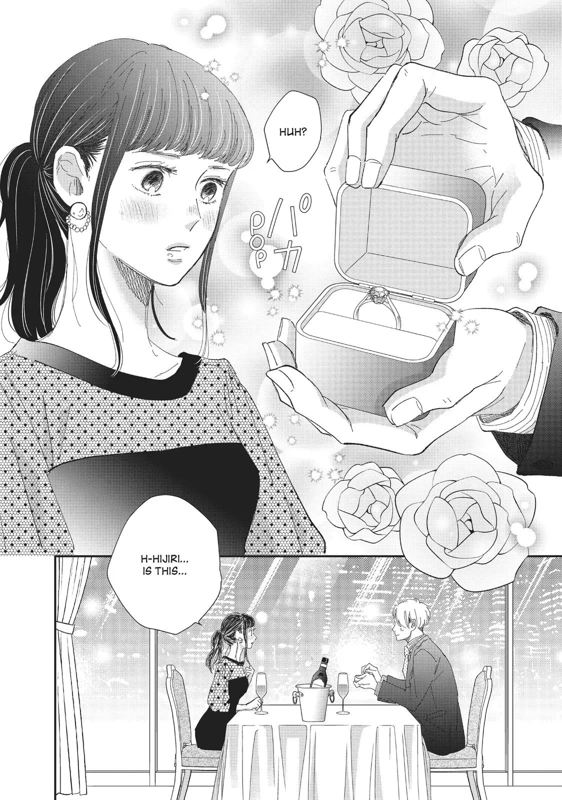 Changes of Heart - Chapter 25 - Page 2