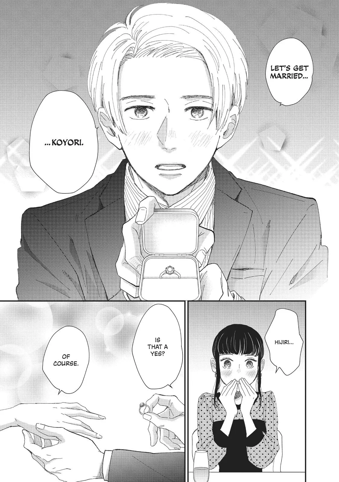 Changes of Heart - Chapter 25 - Page 3