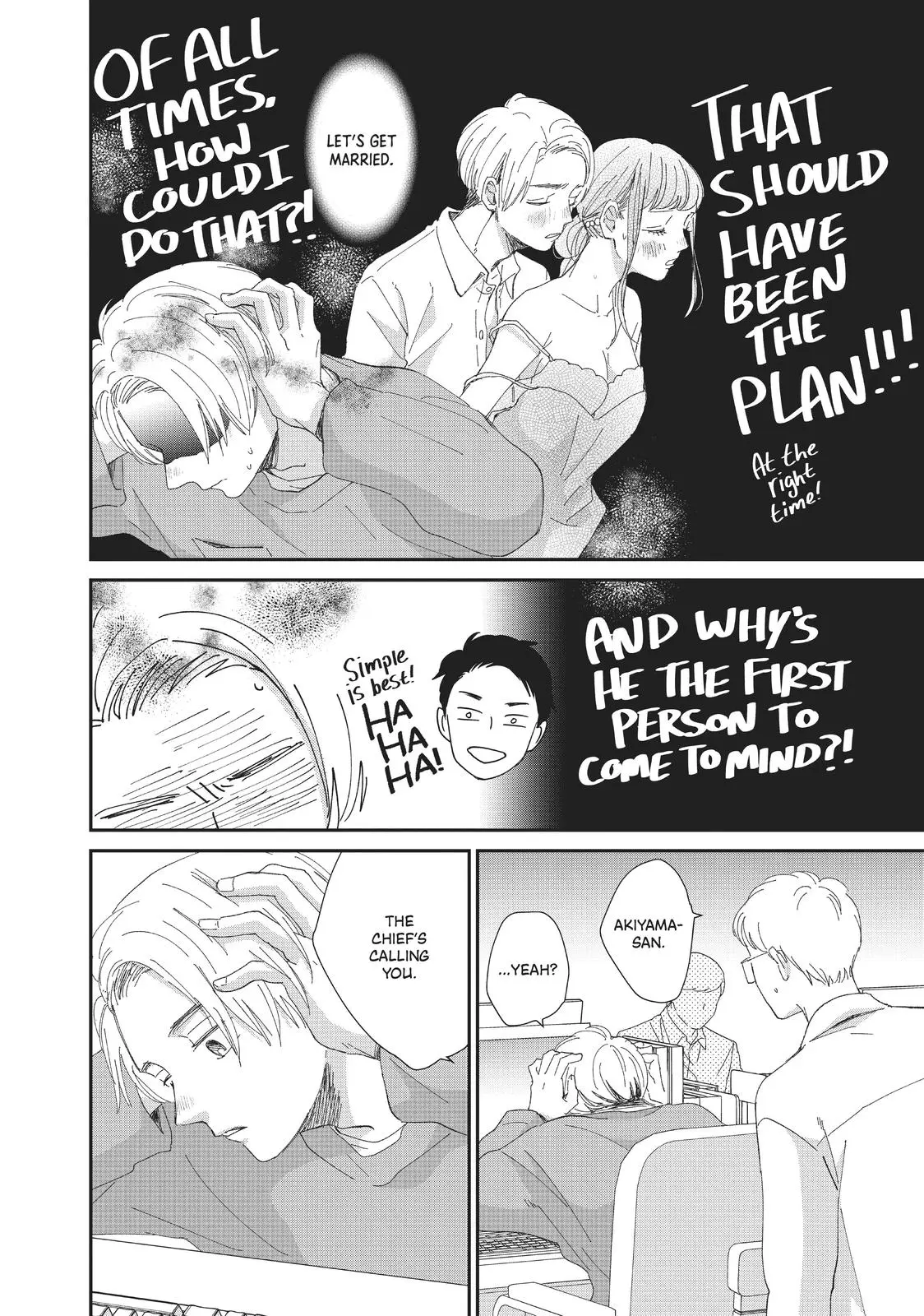 Changes of Heart - Chapter 25 - Page 4