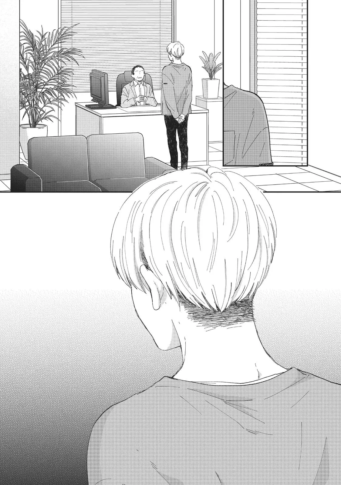 Changes of Heart - Chapter 25 - Page 5